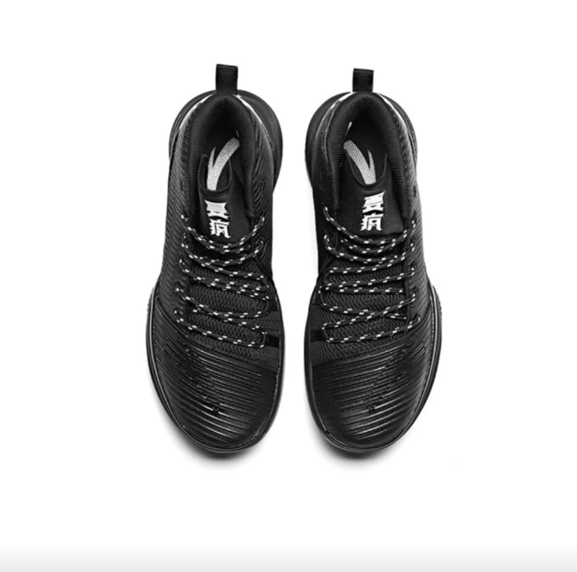 Klay Thompson x Anta Shock The Game 2.0 Basketball Shoes - Black